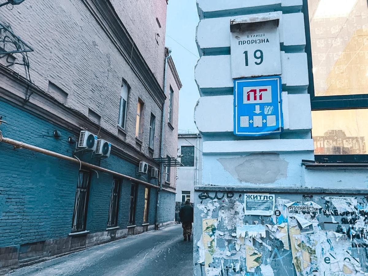 Квартира На Крещатике Kiev Luaran gambar
